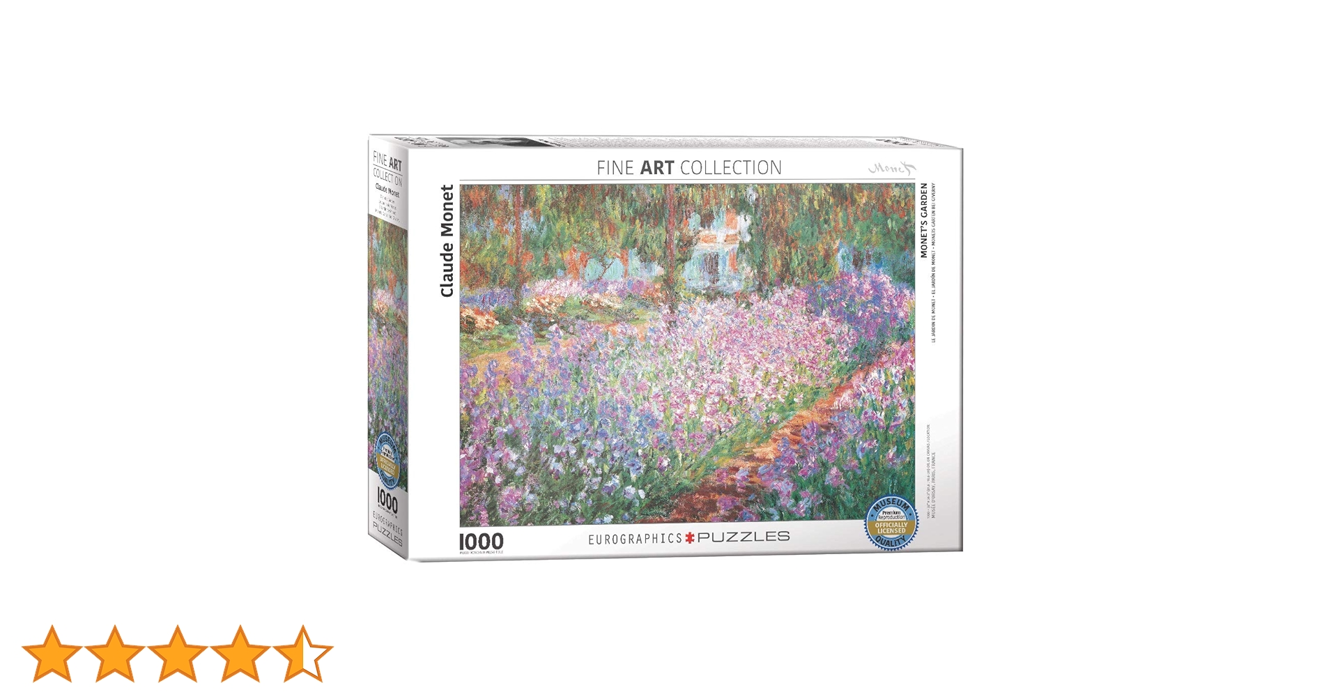 未開封　ジグソーパズル　1000ピース　モネの庭　廃盤 プレミア　フィルム破れ有 未開封 ジグソーパズル 1000ピース モネの庭 廃盤 プレミア